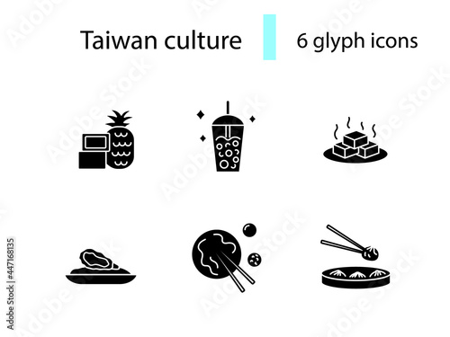 Taiwanese national food outline icons set. Taiwanese bubble milk tea. Oriental specialty. Isolated vector illustration