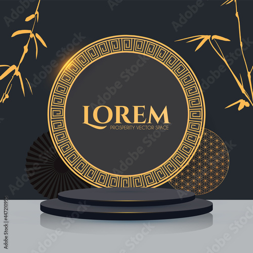 3D podium. Round stage with chinese traditional elements and bamboo. Asian promotion design pemplate. Chinese new year.