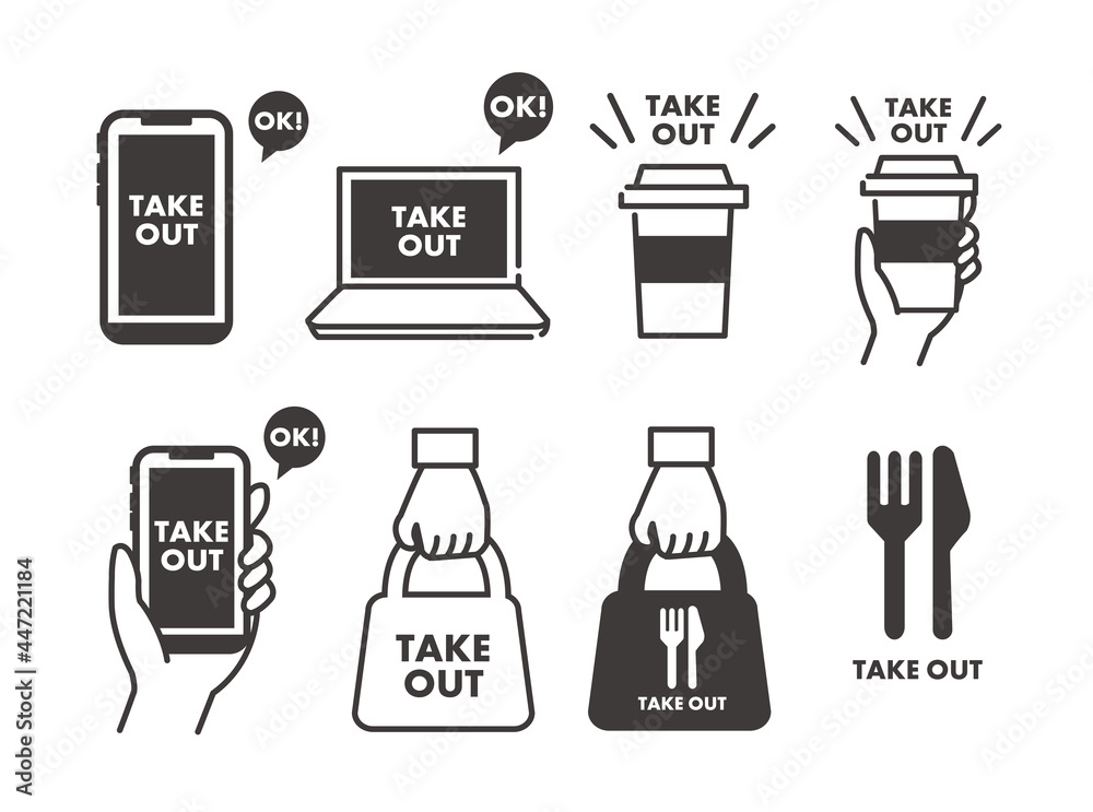 インターネットで注文をするテイクアウト 持ち帰りのベクターイラスト素材 Takeout 袋 Stock Vector Adobe Stock