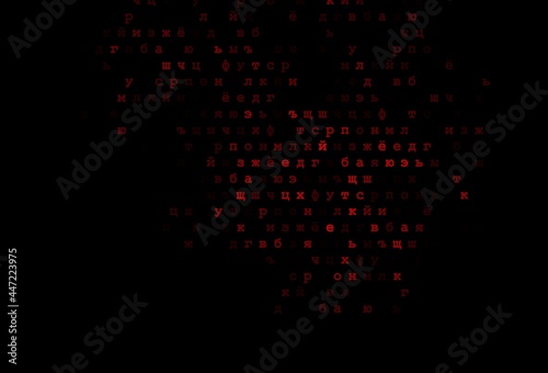 Dark red vector cover with english symbols.