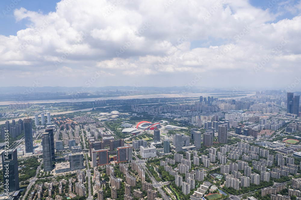 Aerial view of modern city in Nanjing