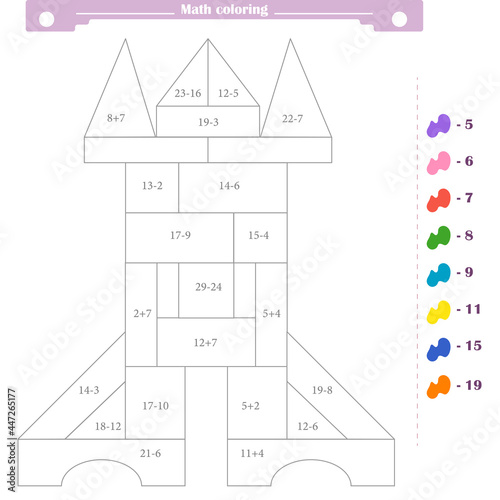  Mathematical coloring book for children. Addition and subtraction. Worksheet