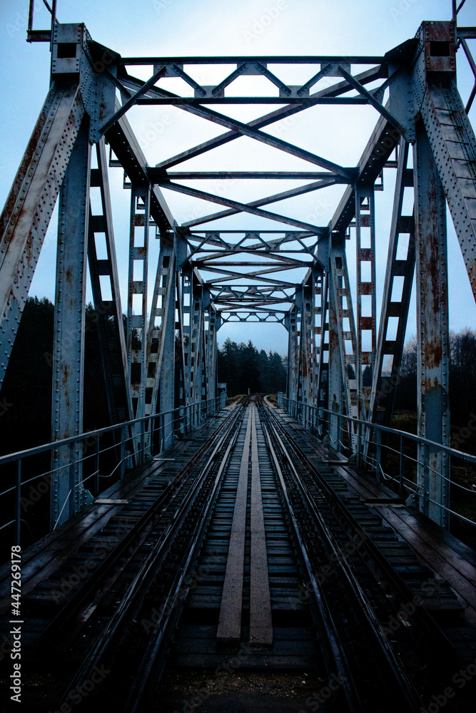 Railway Railway