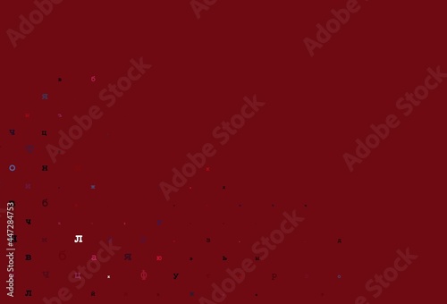 Dark red vector cover with english symbols.