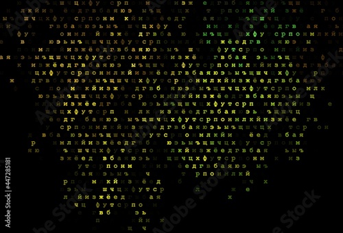 Dark blue, yellow vector layout with latin alphabet.
