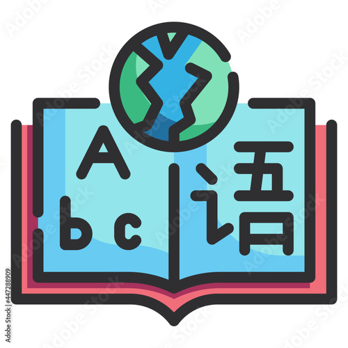 linguistics line icon