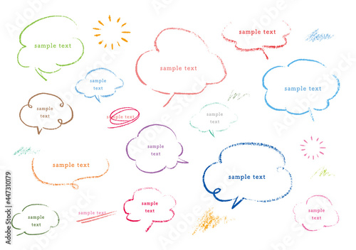 ふきだし　鉛筆　クレヨン　ざらざらタッチ　あしらい　手書き　アイコン　イラスト　セット