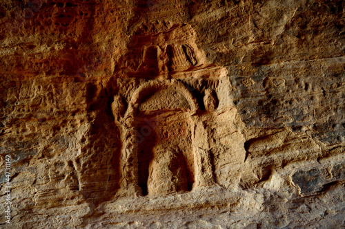 Ancient hill carving spotted in Al Ula saudi arabia