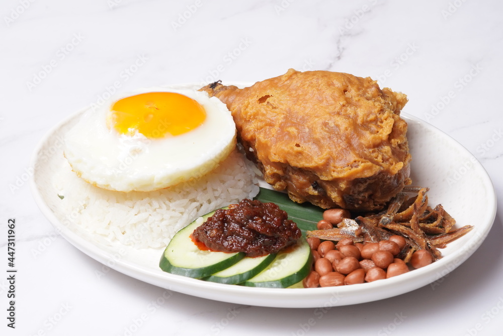 Nasi Lemak with fried chicken Nasi Lemak with fried chicken