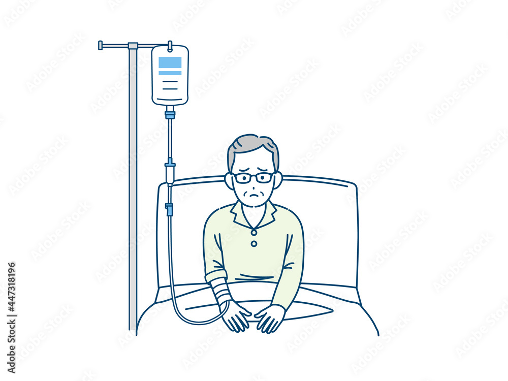 入院する年配の男性 高齢者 病院 点滴 イラスト素材 Stock Vector | Adobe Stock