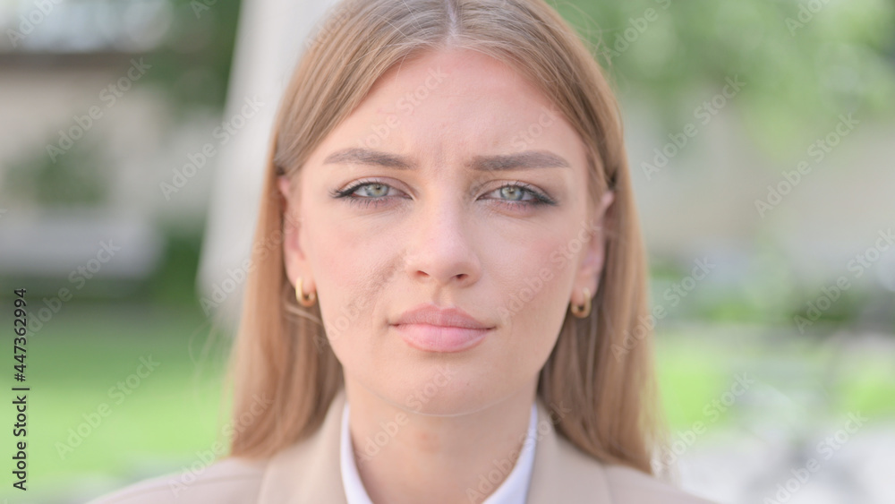 Face Close up of Serious Businesswoman Face Close up of Serious Businesswoman