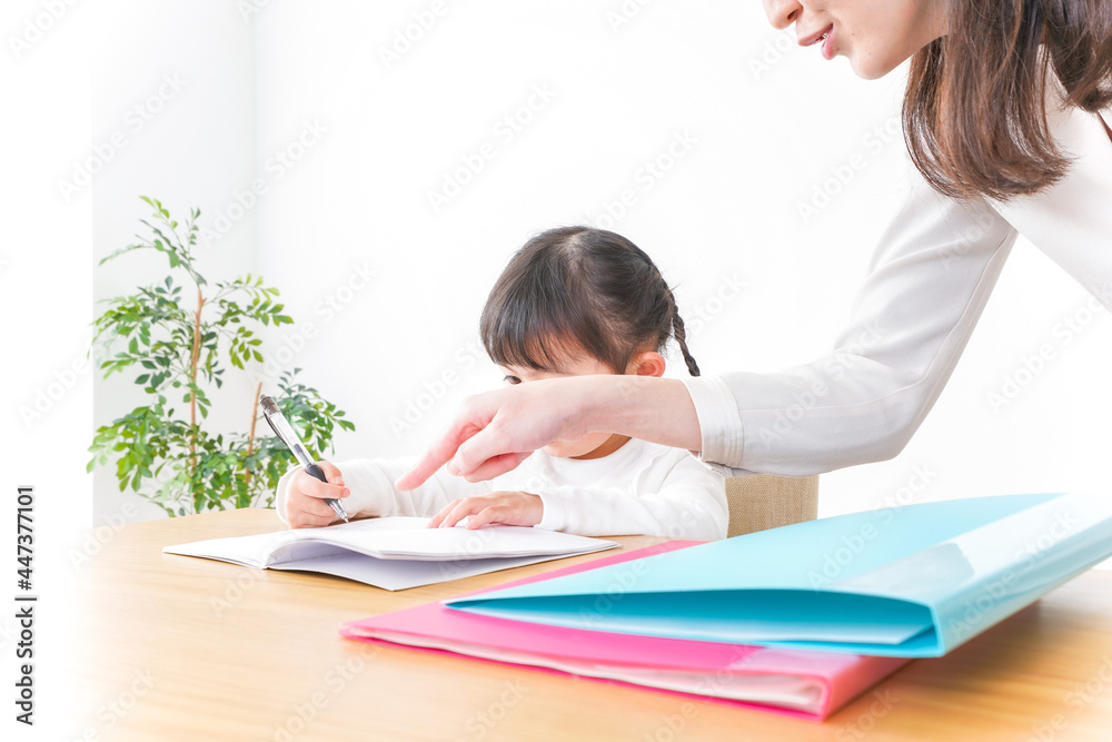 幼児教育 幼児教育