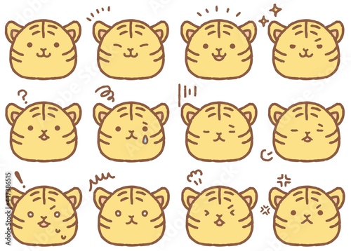 可愛い手描きの虎のアイコンセット