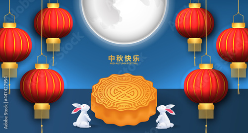 Mid autumn festival. podium product display with 3d moon cake, moon lunar, bunny and asian lantern
