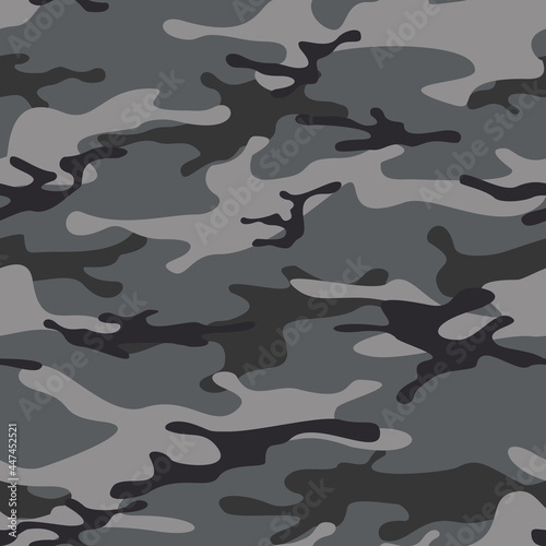 Camouflage seamless pattern from spots. Military camo. Print on fabric and clothing. Vector illustration © Alexander
