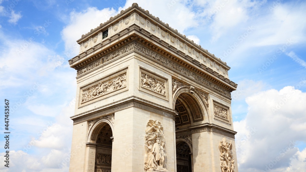 Paris France - Triumphal Arch