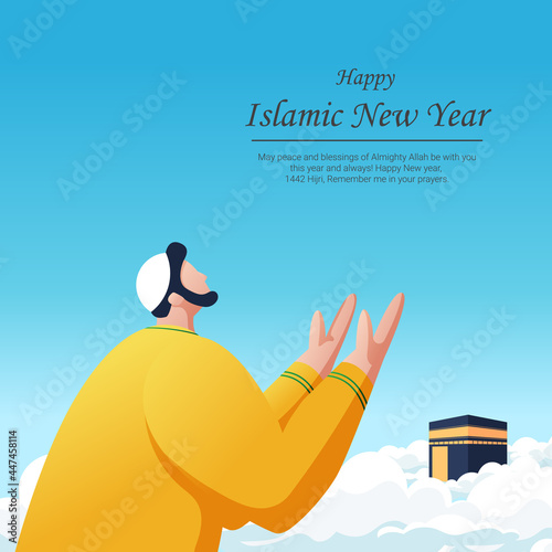 men praying to celebrate muharram islamic new year