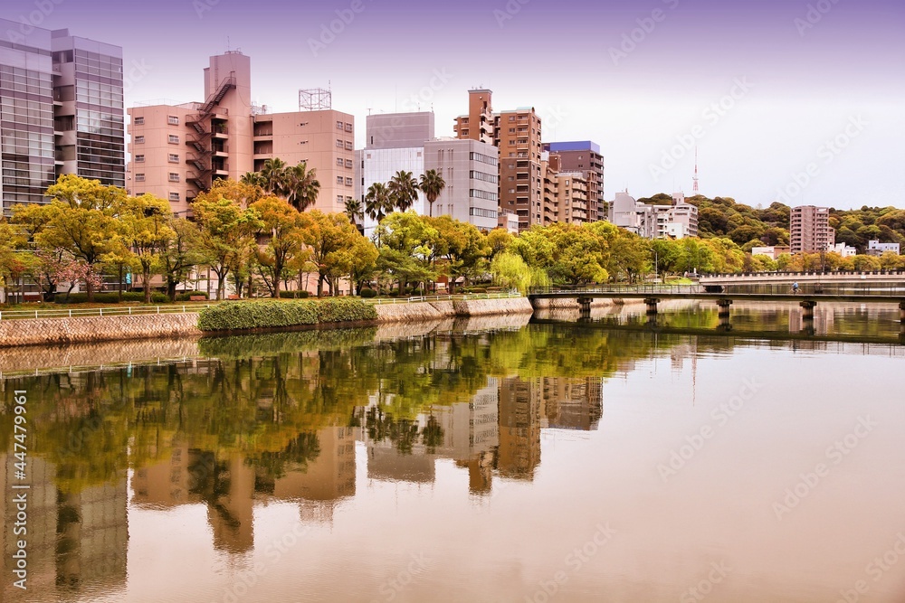 Hiroshima city - Japan landmark