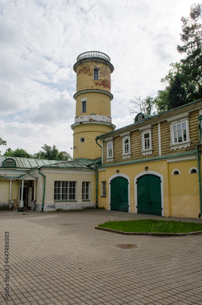 View of the museum -estate Gorki Leninskiye Moscow region Russia