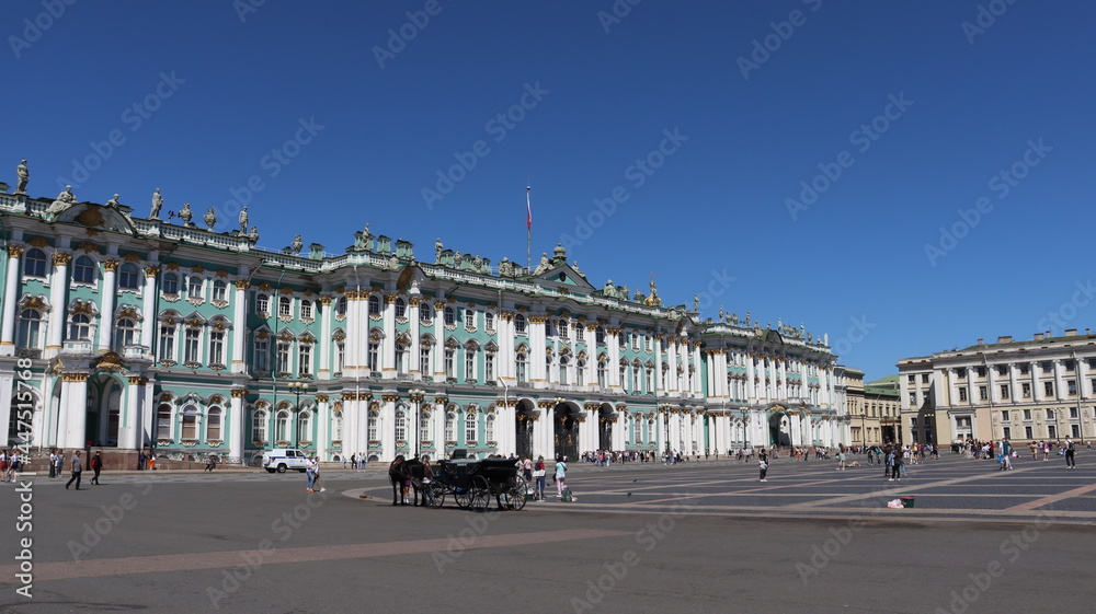 Fototapeta premium legendary city square in Russia