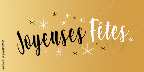 Joyeuses fêtes