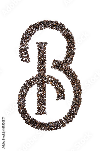 The Letter B made from Coffee Beans