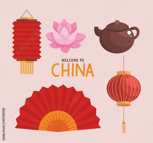 icons of chinese customs