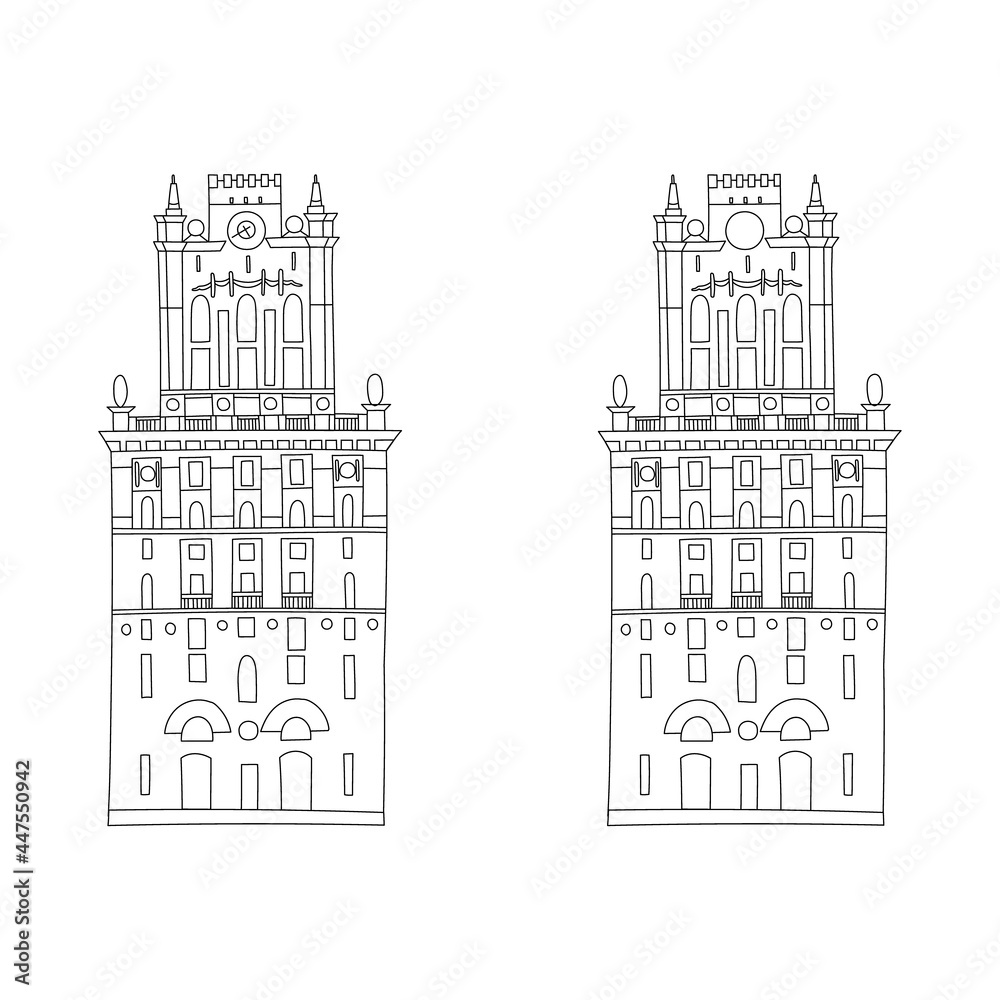 Vector line hand drawn illustration with The Gates of Minsk. Belarus, Minsk. Isolated on white background