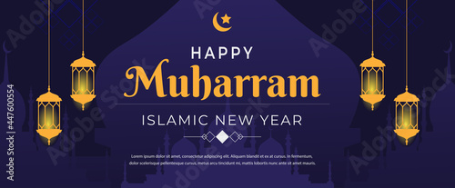 happy muharram islamic new years greeting card
