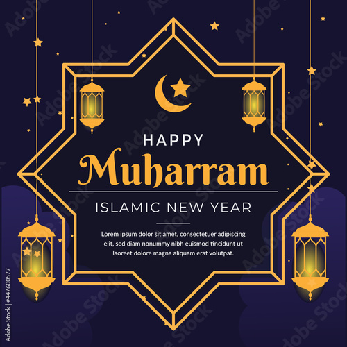 happy muharram islamic new years greeting card