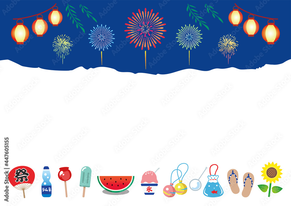 Fototapeta premium 夏祭りのフレーム