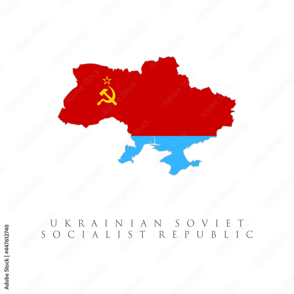 Ukrainian Soviet Socialist Re...Ukrainian Soviet Socialist Republic Flag Flag Map. Former Ukrainian Historic Vector Flag of the Ukrainian Soviet Socialist Republic