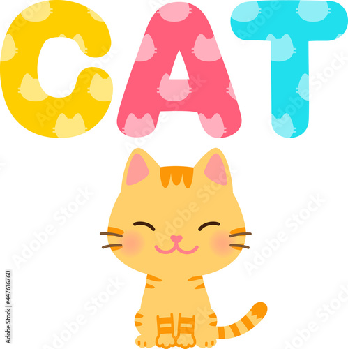 座るトラネコと'CAT'の文字
