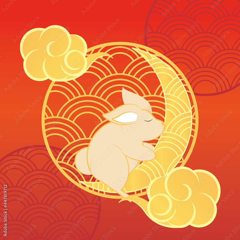 mid autumn chinese mid autumn chinese