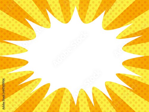 集中線と爆発フレーム　黄色