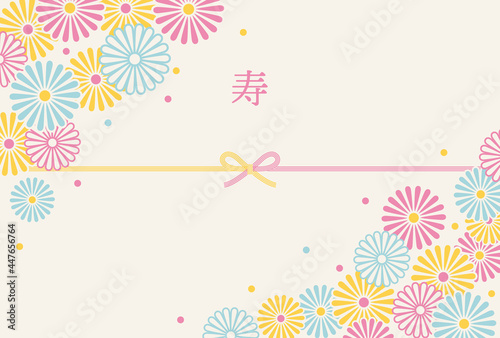 Japanese style vector background with  chrysanthemum flowers for banners  greeting cards  flyers  social media wallpapers  etc.