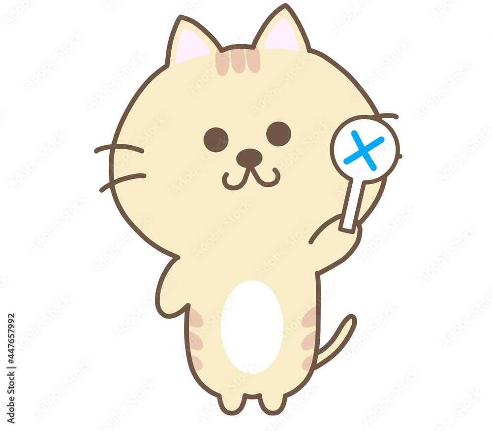バツを出すねこ バツを出すねこ