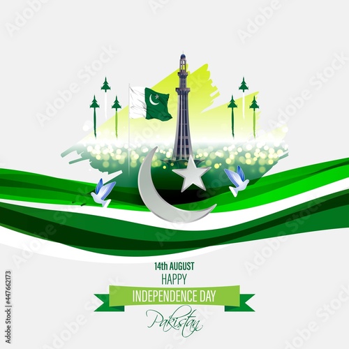 vector illustration for Pakistan independence day-14 august