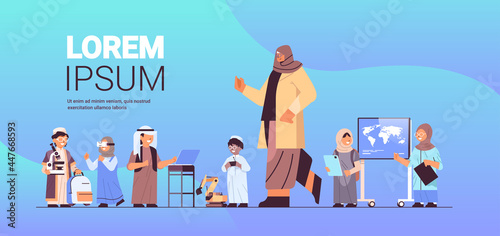 arab schoolchildren group with female teacher education concept horizontal full length