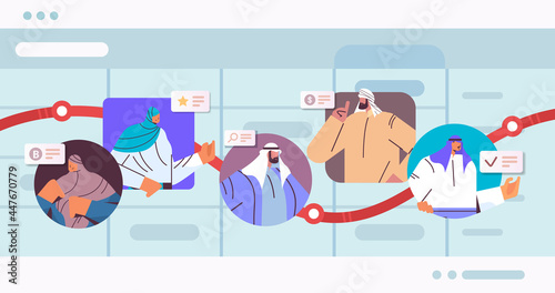 arab businesspeople on arrow chart financial growth business development concept