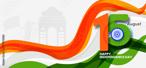 India Happy Independence Day Illustration
