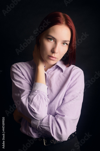 Portrait of a beautiful young woman. Selective focus.