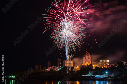 Firework concept in Khabarovsk, Happy New Year ,