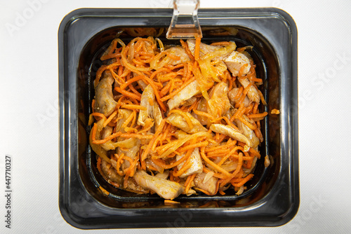 Marinated korean Hwe salad ...