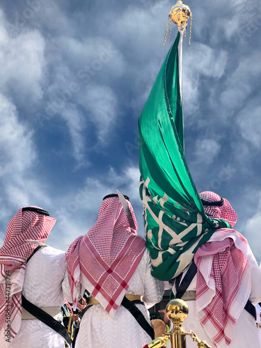 Flag of the kingdom of Saudi Arabia  photo