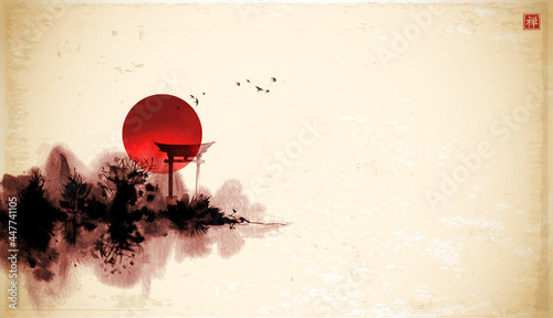 Obraz na plátně Red sun, island with forest trees and torii gate on vintage background