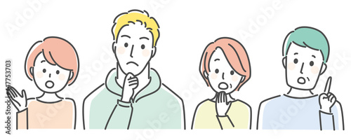 illustration of four people thinking