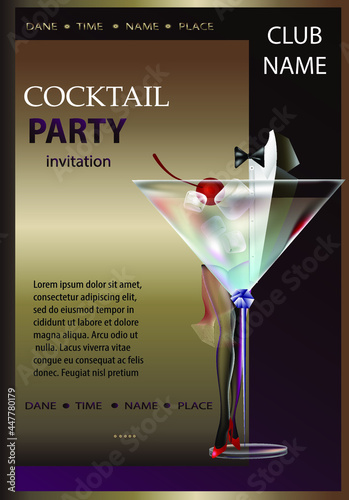 cocktail party invitation