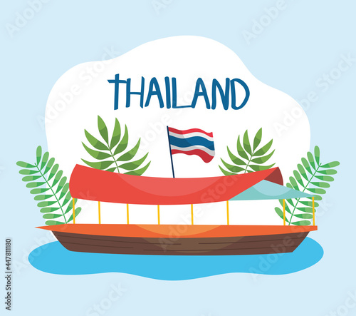 thailand boat illustration