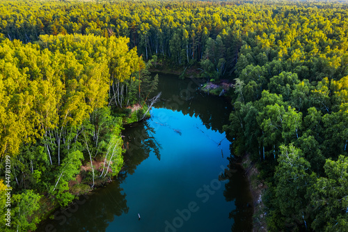 Taiga Lake. Western Siberia